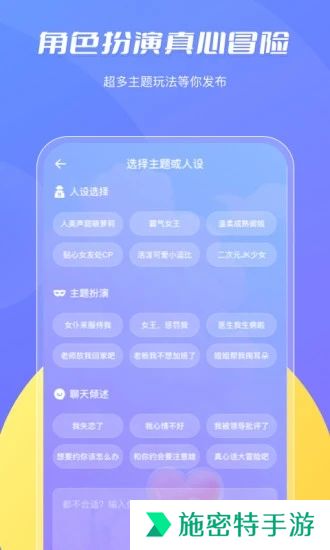 尤梨app安卓最新版下载