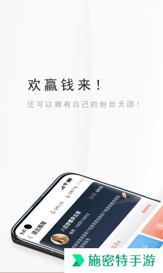 盘爱坊app安卓最新版下载