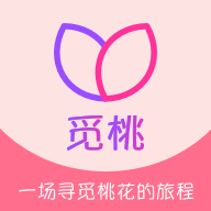 觅桃app交友下载